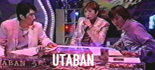 Gackt Utaban Interview