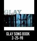Glay Song Book